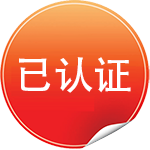 Verified Profile